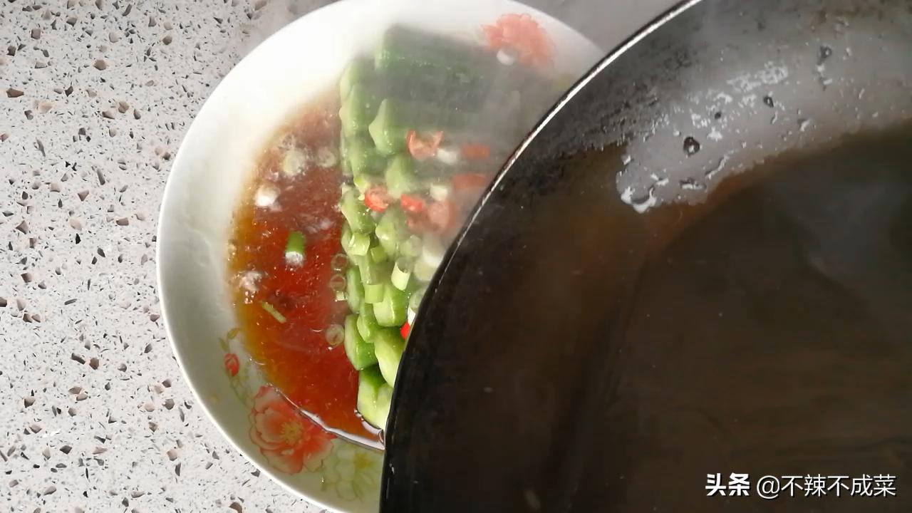 清淡秋葵美食做法家常菜,秋葵怎么做好吃又简单家庭版