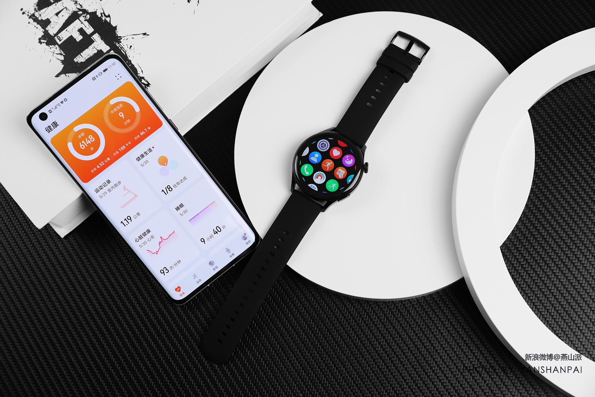 华为watch3pro深度评测,华为watchgt3跑步评测
