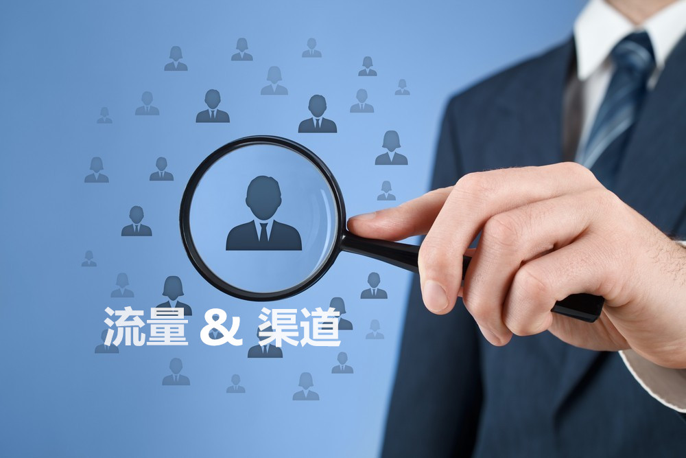 新手如何做好微淘,微淘运营技巧有哪些