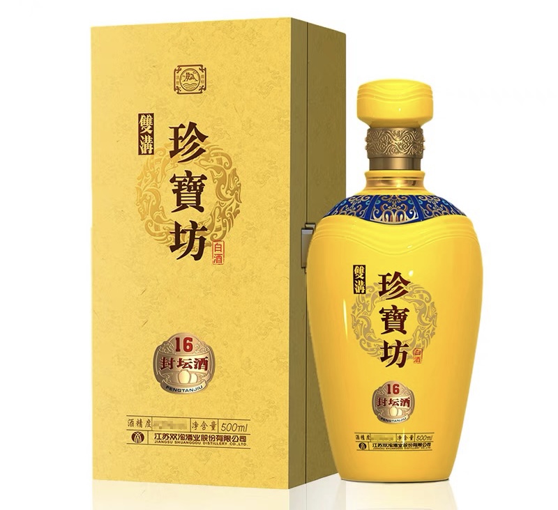 双沟大曲梅兰竹菊酒怎么样,双沟苏酒和双沟珍宝坊