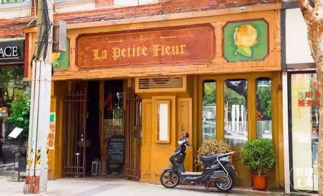 生日当天上海免费景点,上海网红打卡地点景点免费