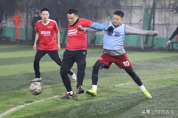 迎新年足球赛,2024体彩杯驻马店市迎新春