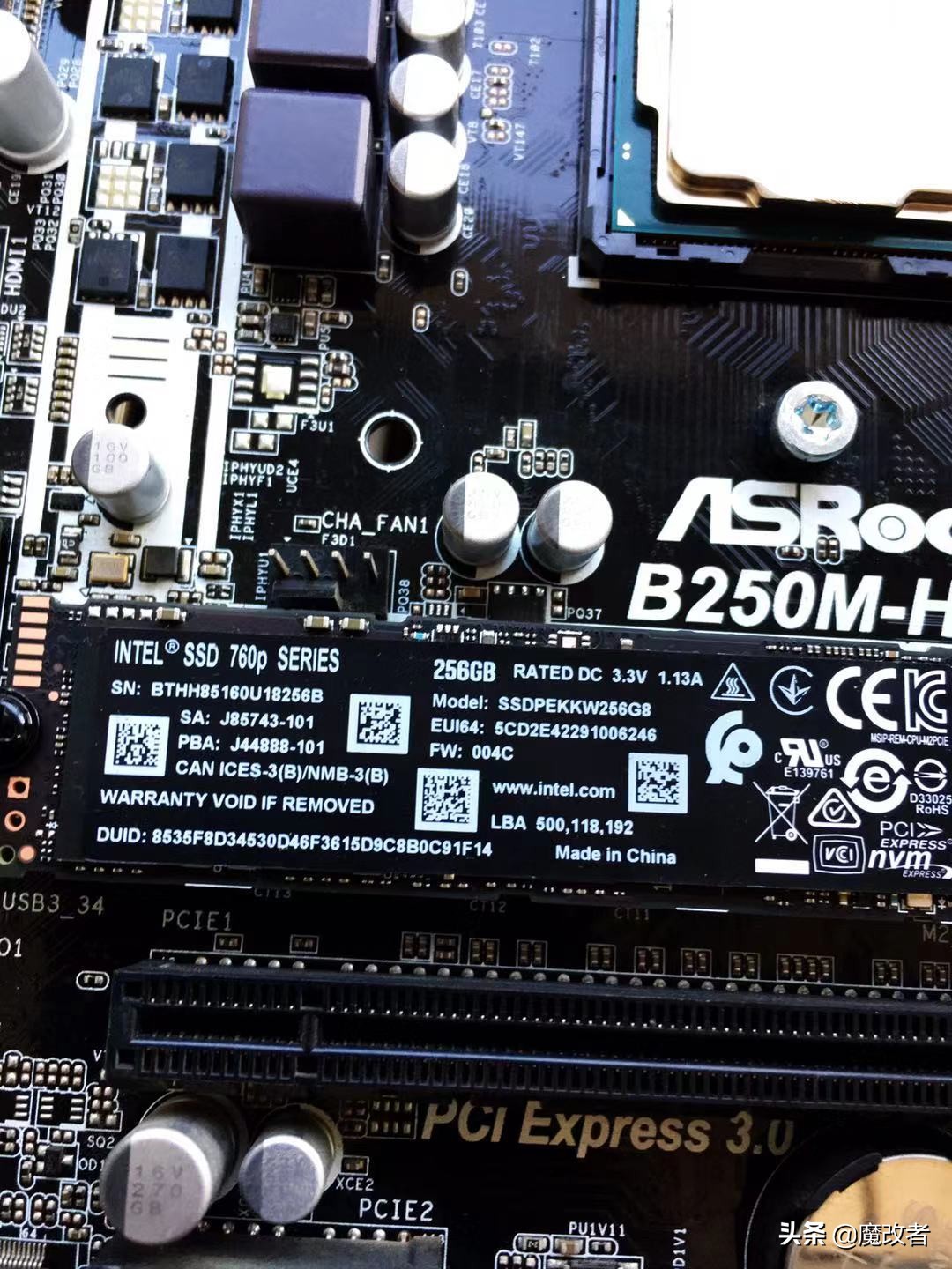 英特尔i7cpu性能排行,cpu英特尔i7最高配