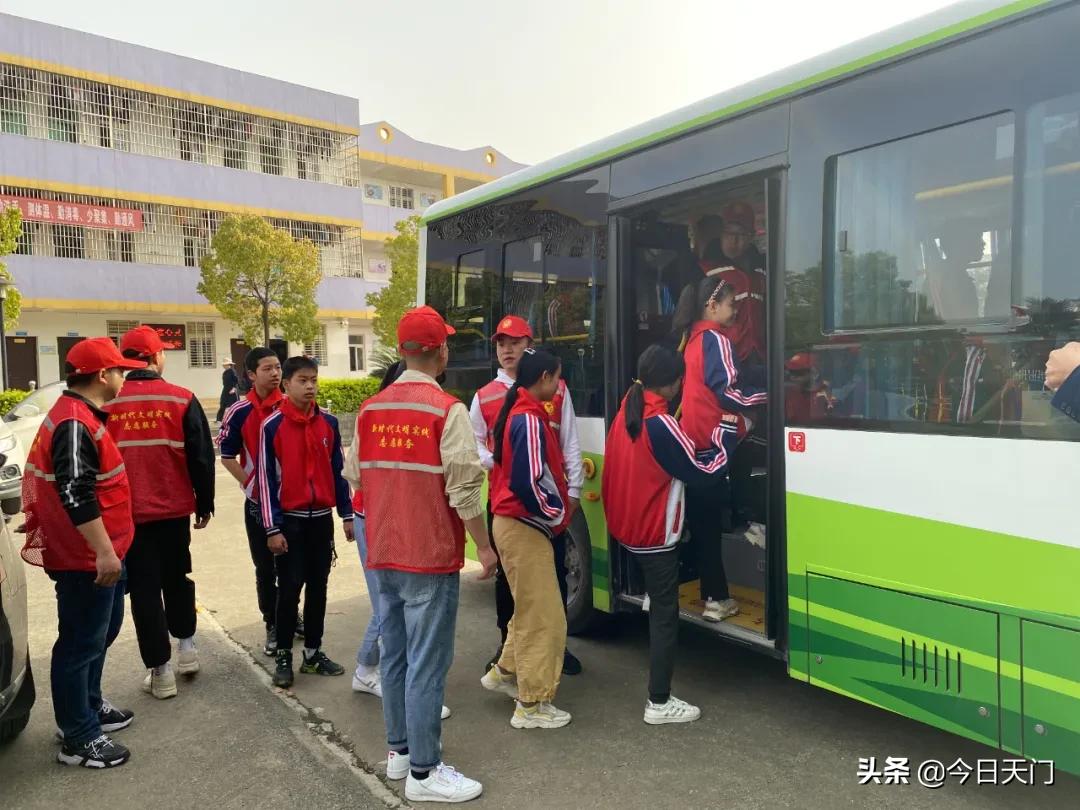 手拉手一起去春游,手拉手去郊游