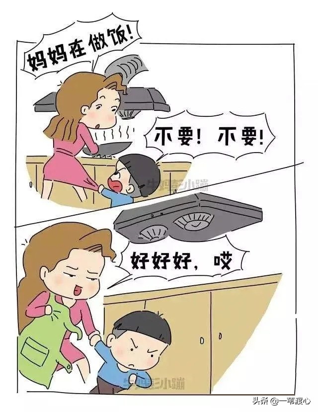 孩子粘人是有原因的,孩子黏人解决方案