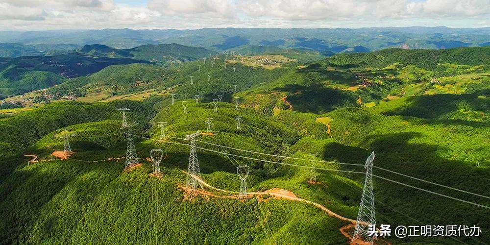 办理电力承装升级流程,新办电力资质申请条件