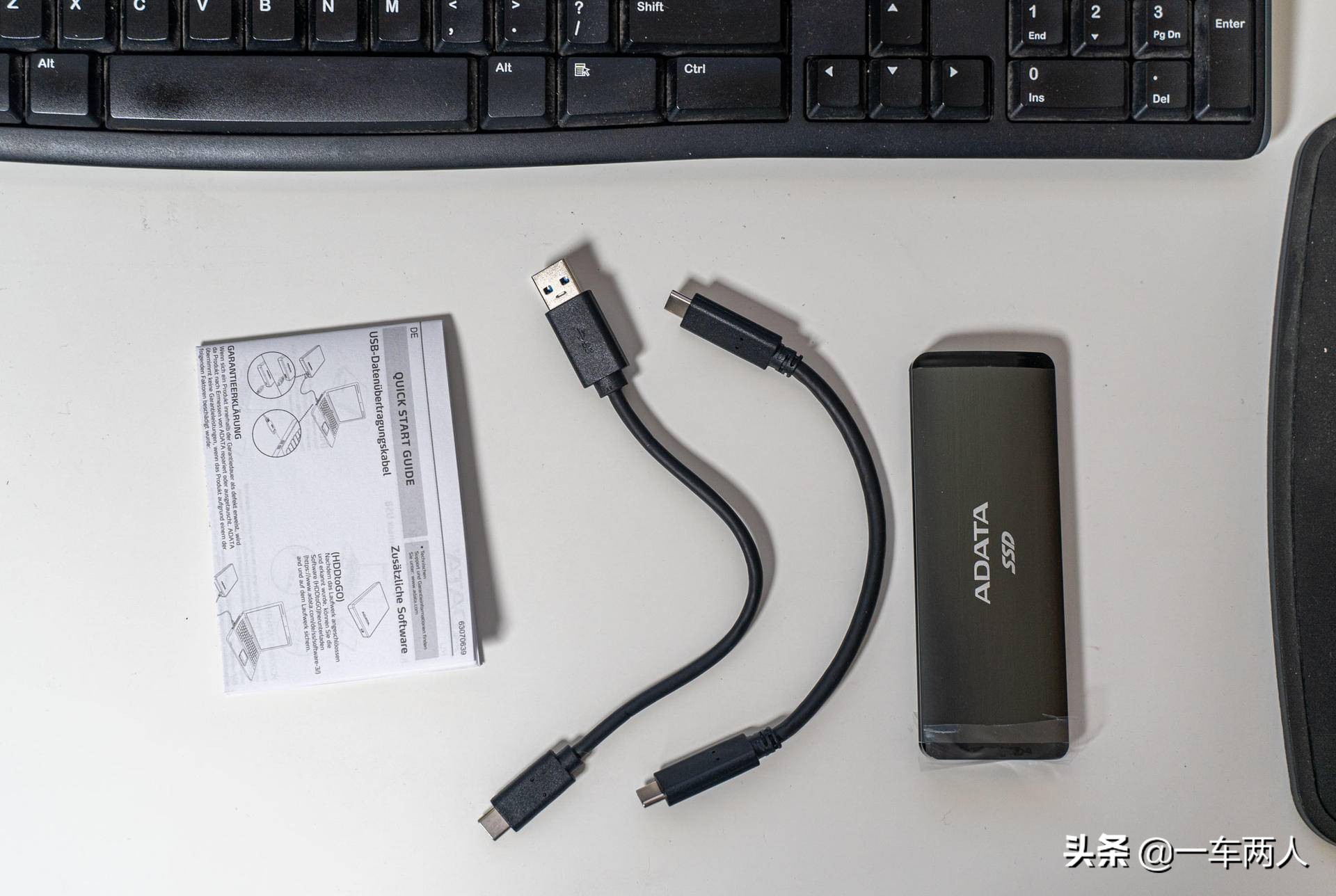 威刚adatassd固态硬盘m2.0,威刚adata固态硬盘怎么样