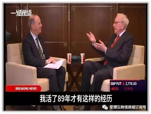 澳币汇率短期回调,最近澳币汇率跌的原因