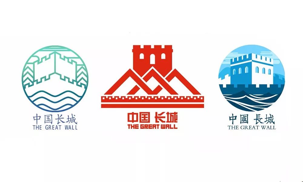 长城入选世界遗产名录,长城商标征集