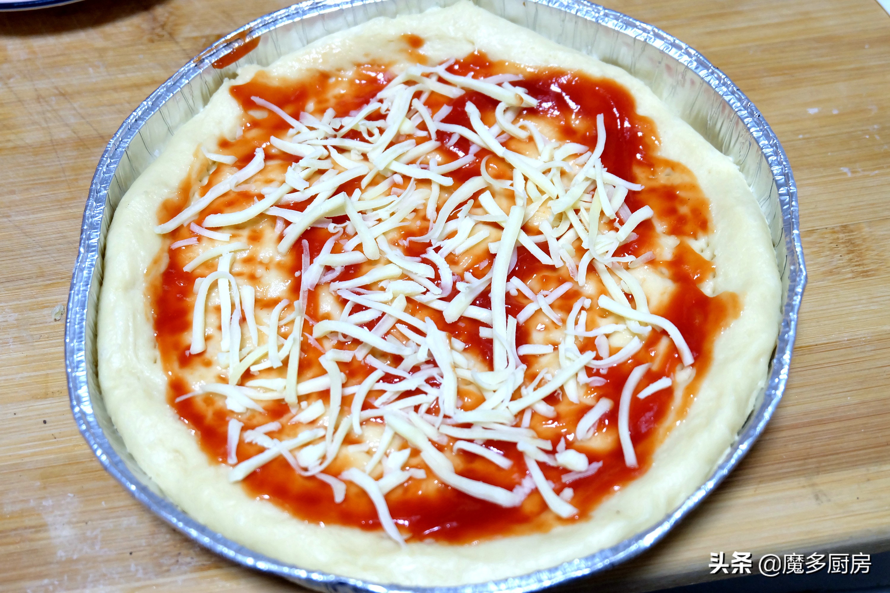 披萨最简单的做法连5岁小孩都会,适合小孩做的美食披萨不用芝士