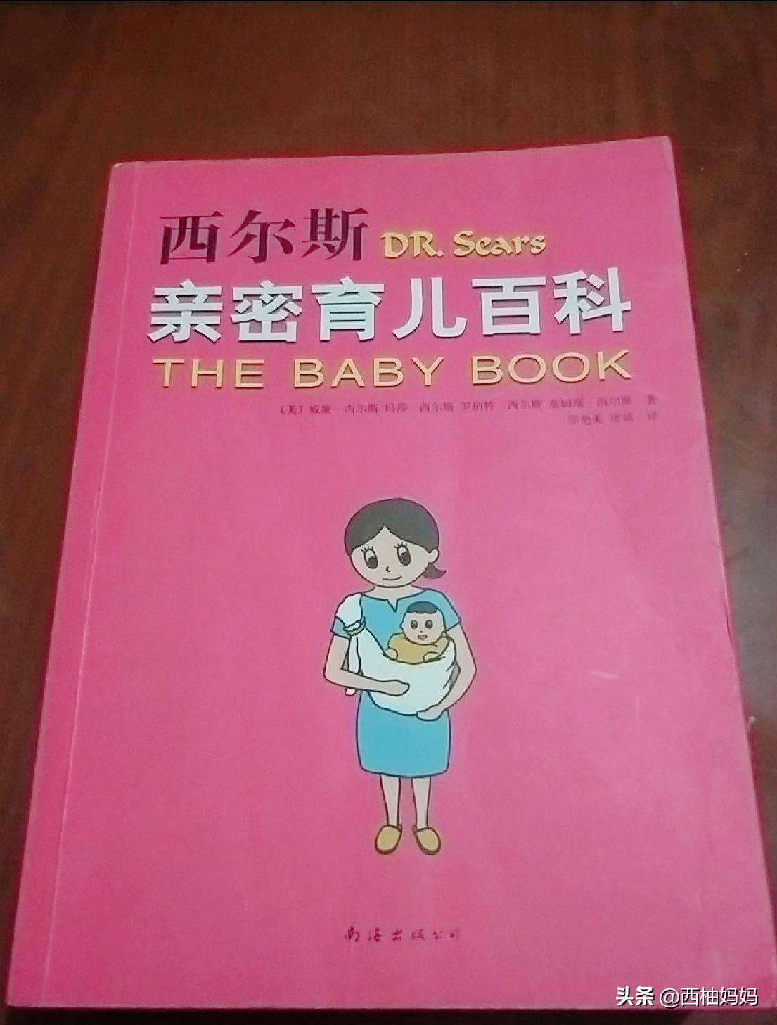 辟谣:“产瘤”十一天还没有消失,变硬就来不及了?要去抽出来?