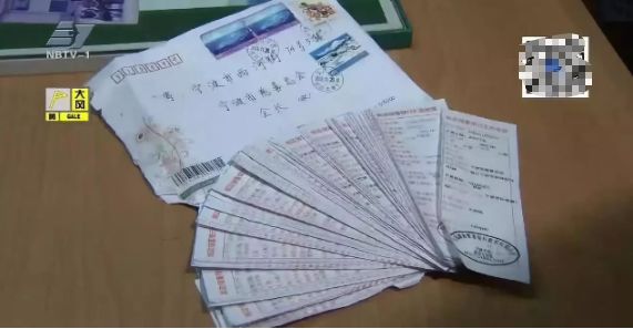 浙江神秘捐款人再次捐款,神秘人21年捐款1155万