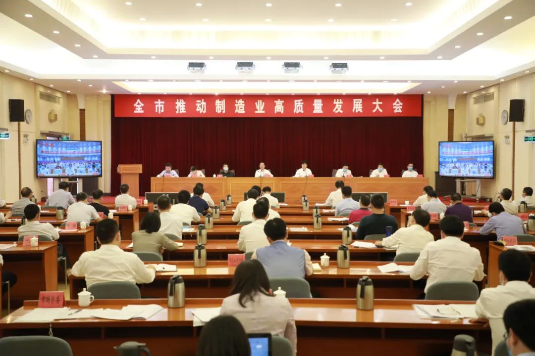 肇庆市对5g基站建设的支持,肇庆5g基站