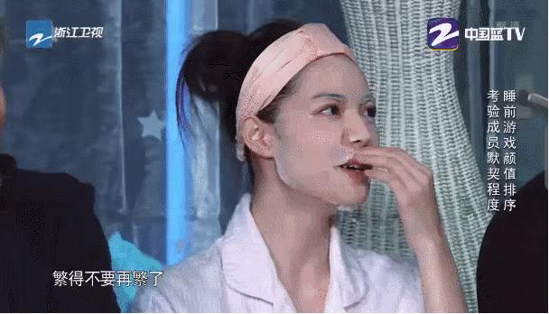 面膜几点敷瘦脸,面膜几点敷怎样敷最好