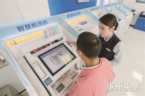 atm转账有记录吗,atm转账在手机上能查询转给谁了吗