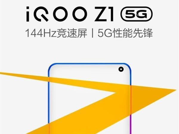 联发科天玑1000iqoo,骁龙855+和联发科天玑1000plus