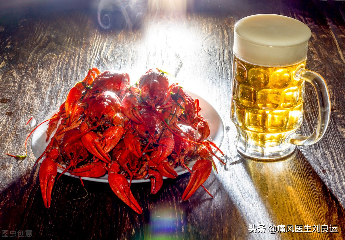 痛风患者除了不能喝啤酒，别的酒都可以喝？医生说，戒酒不香吗？