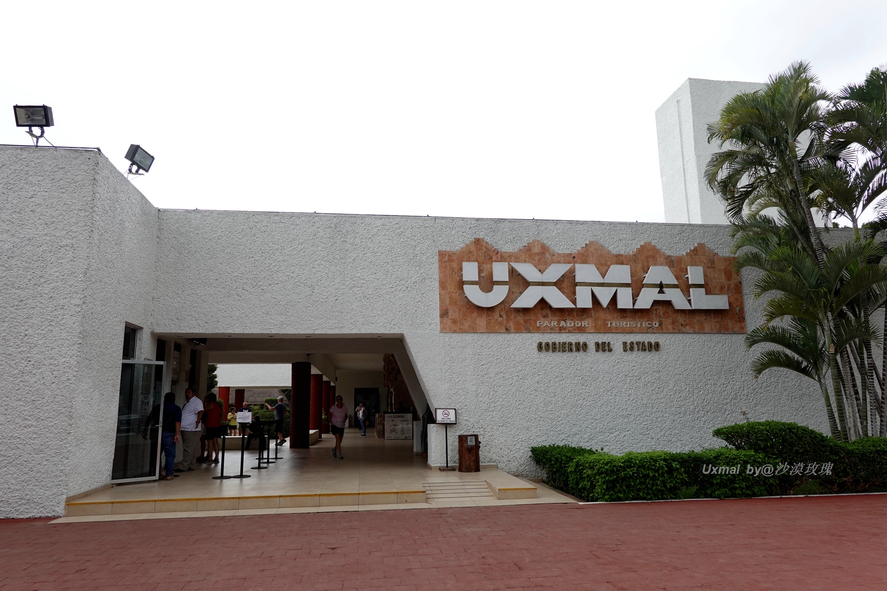 古墓丽影秘鲁是真的吗,古墓丽影1吴哥窟拍摄地点