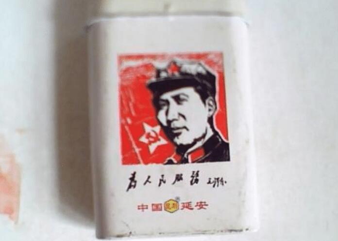 盘点上世纪的几款经典老烟 (这10款老牌香烟你还记得几种)