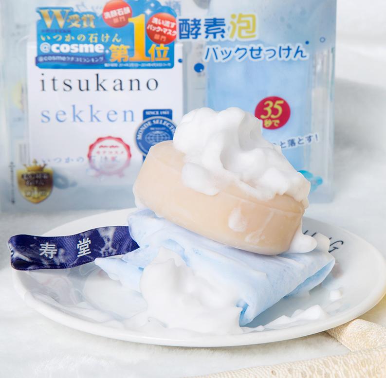 杨幂教你全身美白护肤秘籍,杨幂常年在用的护肤秘诀