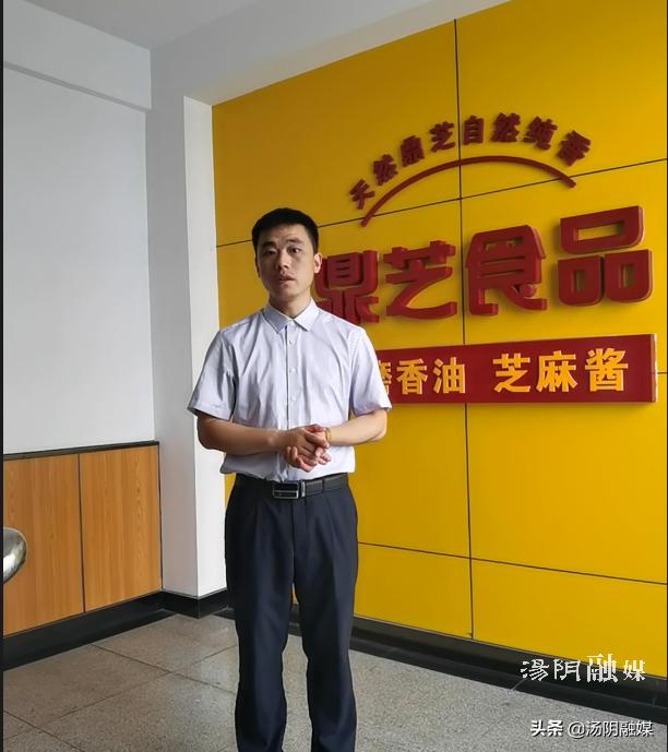 汤阴人社局:“小慧直播带岗”第二十二站——鼎芝食品有限公司