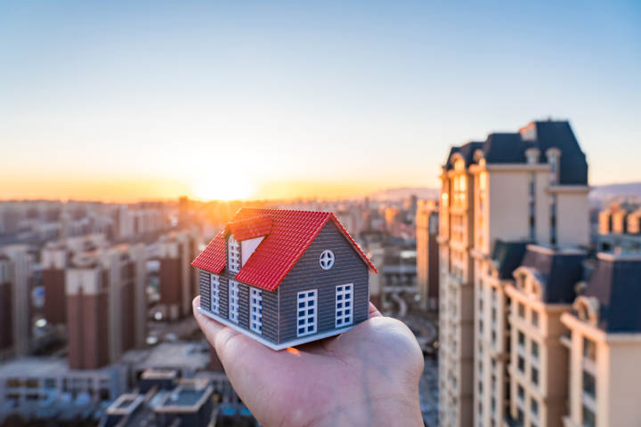 二手房降价一览表最新,二手房房价又一轮刷新