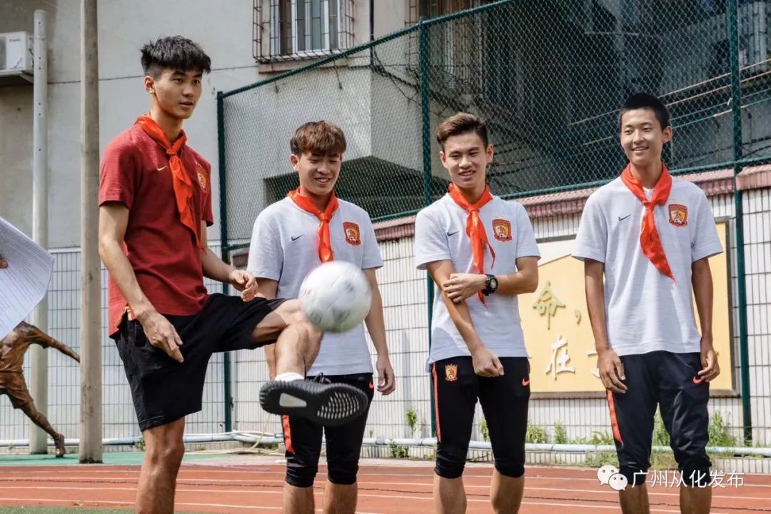 广州恒大公益赛,广州恒大足球学校足球比赛