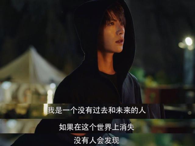 张起灵吴邪篝火夜谈第几集,篝火夜谈张起灵对吴邪说了什么