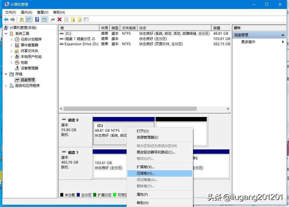电脑加装旧机械硬盘如何重新分区,电脑如何重新分区把c盘容量扩大