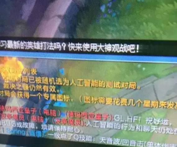 lol愚人节彩蛋持续到什么时候,lol愚人节彩蛋克隆模式可以触发吗