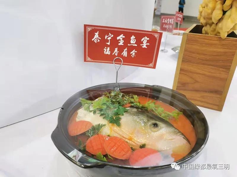 福建三明2022年展会图片,福建三明大型活动演出