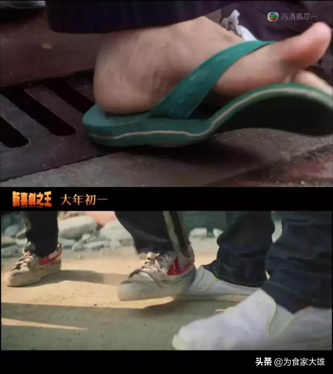 新喜剧之王预告片粤语版,新喜剧之王粤语版哪里有得看