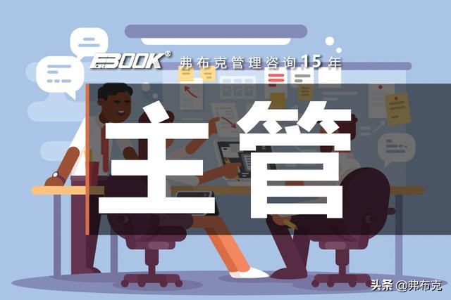 工程部资料员岗位说明书,施工管理工程师岗位说明书