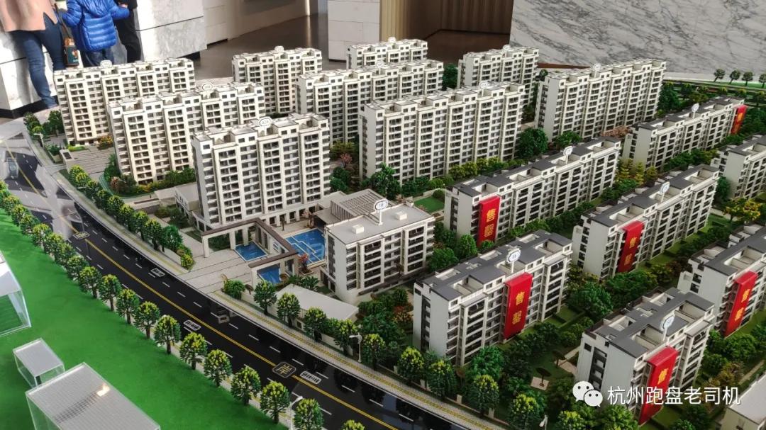 150万买叠墅,临平奥特莱斯洋房