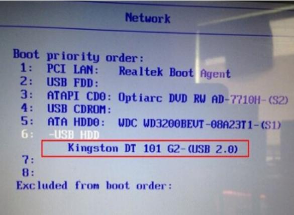 电脑主板u盘启动设置,电脑u启动的各种热键