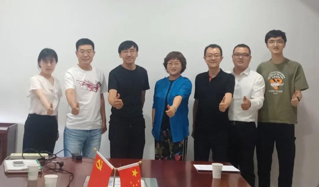 浙江三元控股集团有限公司,三元控股集团有限公司怎么样