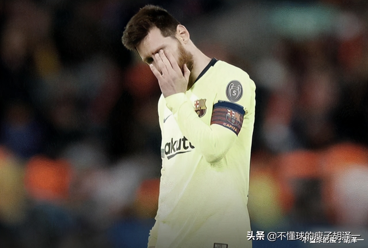 梅西落泪庆祝夺冠,梅西落泪的那一天