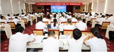 中油瑞飞又拿奖了！这是每一位创新者的荣光