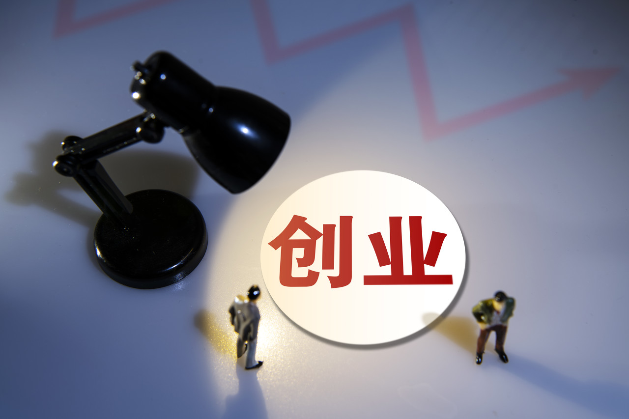 小城市投资3-5万元小本生意,小城市10万能投资做什么生意