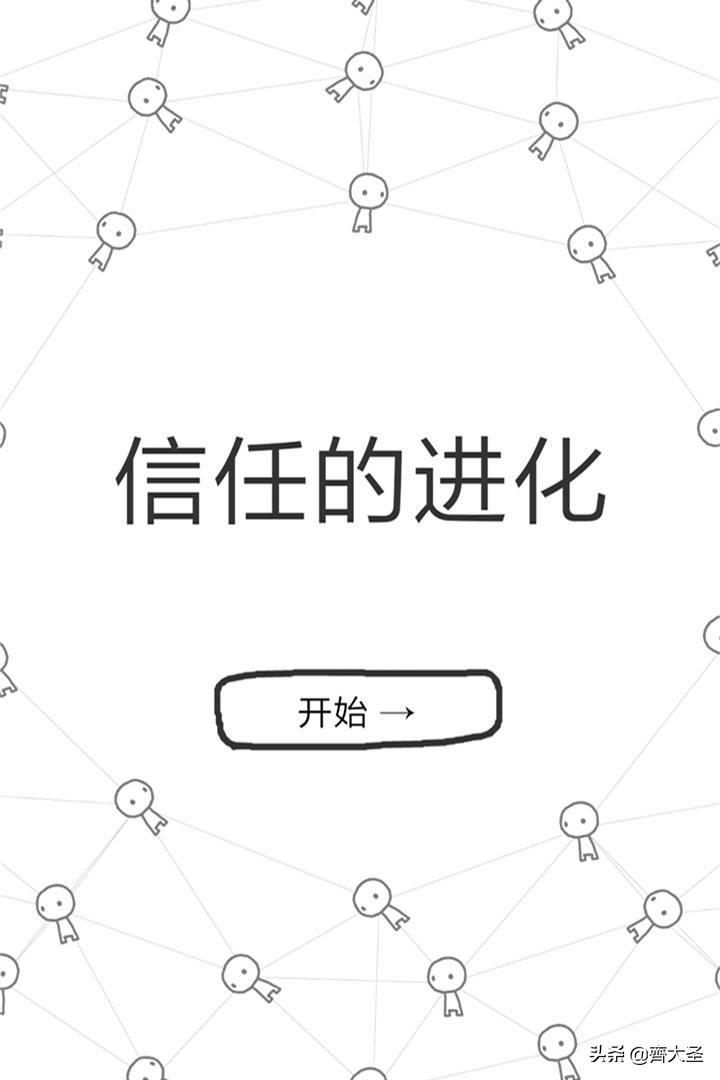 宅家无聊玩什么游戏,宅家无聊玩什么手游