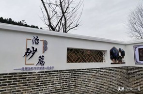 岩前河长“一心四治”促河长治