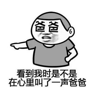 诸葛亮骂人厚颜无耻那段短视频,诸葛亮厚颜无耻片段骂人