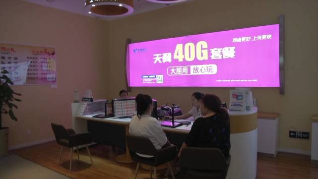 手机号欠费好几个月不用合理吗,手机因未销号导致欠费如何维权