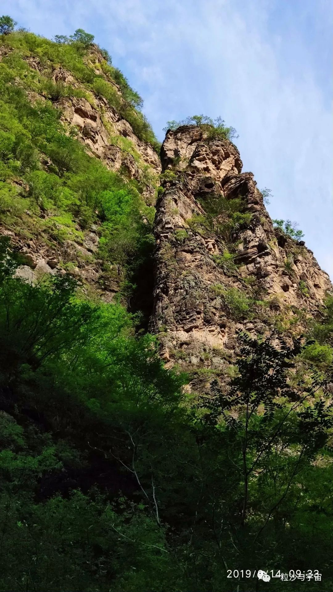 野三坡百里峡天气,野三坡百里峡二日游