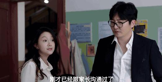 我是余欢水你不知道的事,我是余欢水免费在线观看