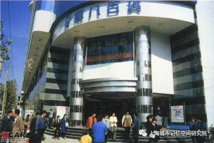 上海十大百货商店地址,上海的电话号码的开头是多少