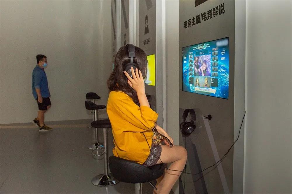 国内首个电竞体验馆亮相浦东,来这里成为“头号玩家”吧!