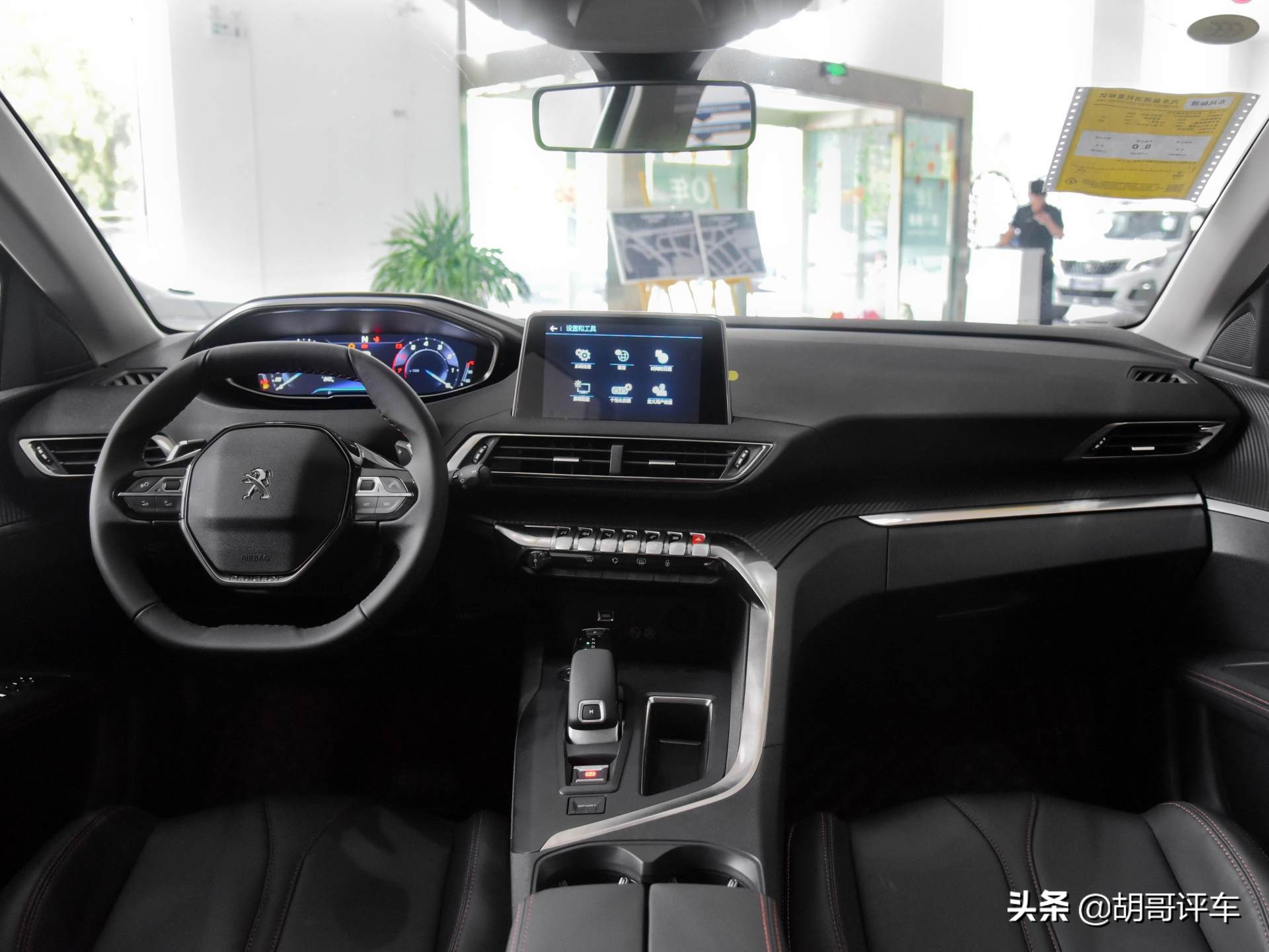 开着坐着都舒服的性价比高suv,即将上市的紧凑型suv东风标致4008