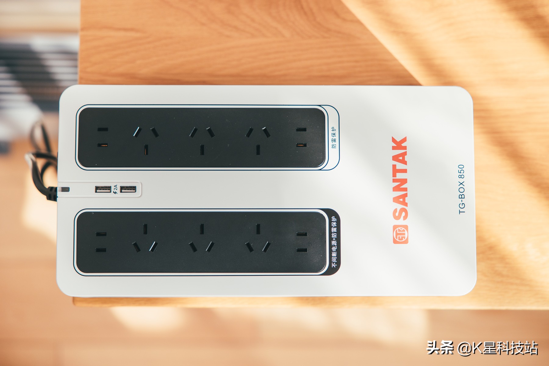 缇ゆ櫀nas閰嶅悎灞辩壒ups,缇ゆ櫀瀹夎灞辩壒850