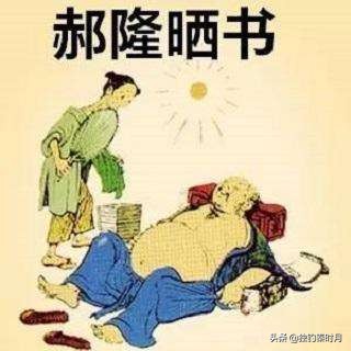 骂人不带脏字，让大才子*安谢**竟无言以对的辩论高手
